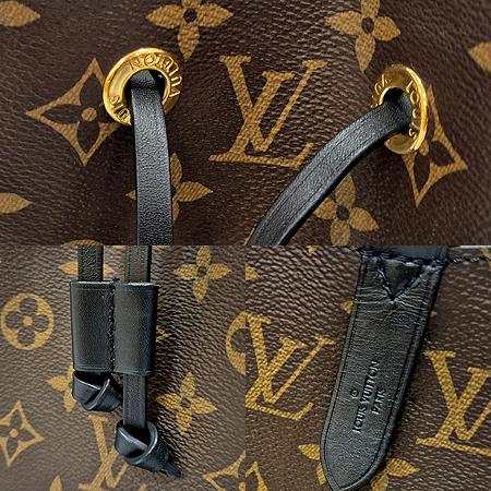Louis Vuitton(·çÀ̺ñÅë) M44020 ºí·¢ ·¹´õ ¸ð³ë±×·¥ ĵ¹ö½º ³×¿À³ë¿¡ ¹öŶ ¼ñ´õ¹é (±¤ÁÖ·Ôµ¥Á¡) Louis Vuitton(·çÀ̺ñÅë) M44020 ºí·¢ ·¹´õ ¸ð³ë±×·¥ ĵ¹ö½º ³×¿À³ë¿¡ ¹öŶ ¼ñ´õ¹é (±¤ÁÖ·Ôµ¥Á¡)