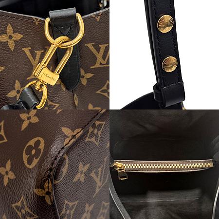 Louis Vuitton(·çÀ̺ñÅë) M44020 ºí·¢ ·¹´õ ¸ð³ë±×·¥ ĵ¹ö½º ³×¿À³ë¿¡ ¹öŶ ¼ñ´õ¹é (±¤ÁÖ·Ôµ¥Á¡) Louis Vuitton(·çÀ̺ñÅë) M44020 ºí·¢ ·¹´õ ¸ð³ë±×·¥ ĵ¹ö½º ³×¿À³ë¿¡ ¹öŶ ¼ñ´õ¹é (±¤ÁÖ·Ôµ¥Á¡)