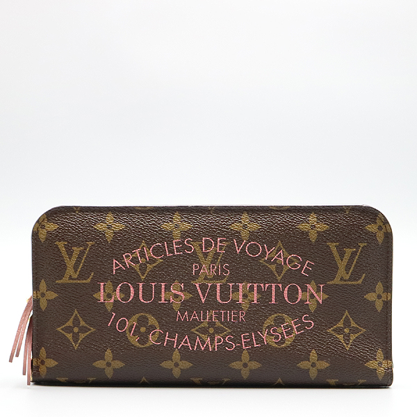 Louis Vuitton(���̺���) M60391 ���׷� ���� ��īƮ �μֶ���Ʈ ������ [�뱸��������] �̹���2 - ���̺��� �߰���ǰ