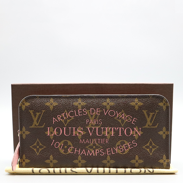 Louis Vuitton(���̺���) M60391 ���׷� ���� ��īƮ �μֶ���Ʈ ������ [�뱸��������]