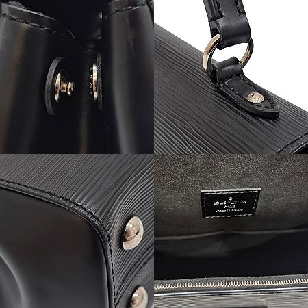 Louis Vuitton(·çÀ̺ñÅë) M41312 ºí·¢ ¿¡»ß ·¹´õ Ŭ·ç´Ï BB Å䯮¹é (±¤ÁÖ·Ôµ¥Á¡) Louis Vuitton(·çÀ̺ñÅë) M41312 ºí·¢ ¿¡»ß ·¹´õ Ŭ·ç´Ï BB Å䯮¹é (±¤ÁÖ·Ôµ¥Á¡)