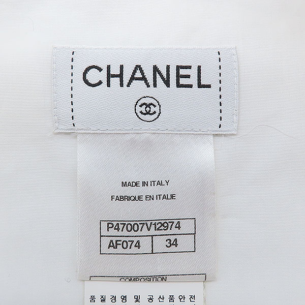 Chanel(����) P47007V12974 ȭ��Ʈ ��ư �� ���� [��������] �̹���6 - ���̺��� �߰���ǰ