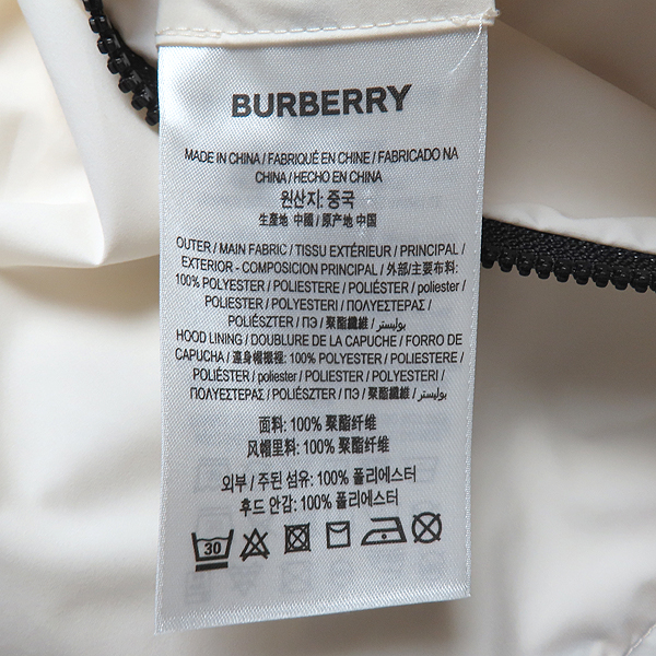 Burberry(������) 8084261 ���̺��� �÷� ��ν�Ʈ�� �ĵ� ���� [��õ��] �̹���6 - ���̺��� �߰���ǰ