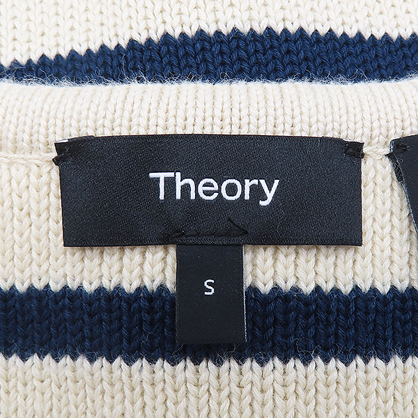 THEORY(��) ���̺��� �÷� ��Ʈ������ ������ ����� - S [��������] �̹���4 - ���̺��� �߰���ǰ