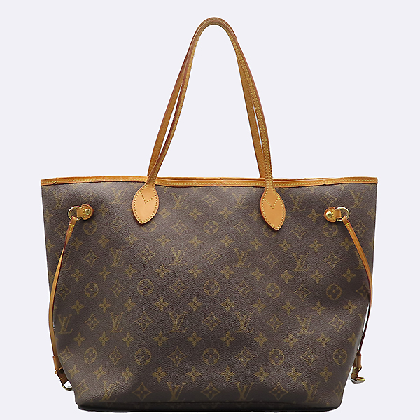 ���̺��� ���׷� �׹�Ǯ MM 