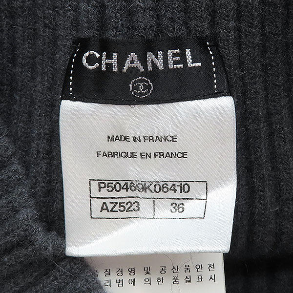 Chanel(����) P50469K06410 �׷��� �� ȥ�� CC�ΰ� ��ư Ȧ ��ĿƮ [��������] �̹���4 - ���̺��� �߰���ǰ