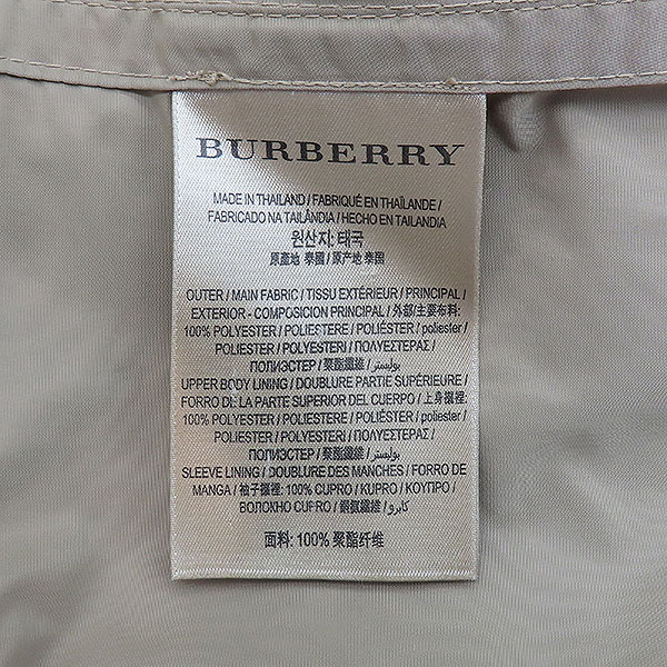 Burberry(������) 3976277 BALMORAL(�߸��) ������ Ʈ��ġ��Ʈ - 40������ [��������] �̹���5 - ���̺��� �߰���ǰ