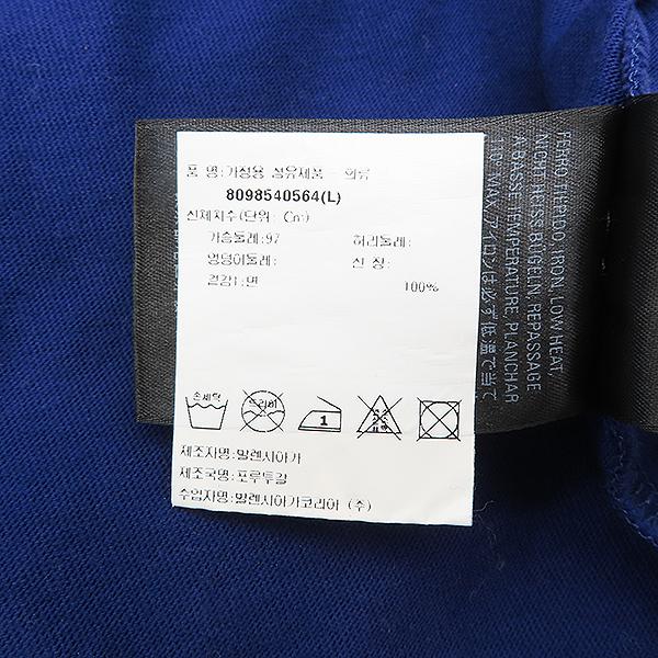 Balenciaga(�߷��þư�) 612966 ���� �÷� ��ΰ� ���� Ƽ���� - XL������ [�б�����] �̹���5 - ���̺��� �߰���ǰ