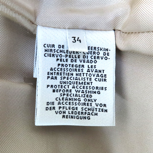 Hermes(�����޽�) ������ ��� ��Ų �� ����Ʈ ���� [��������] �̹���4 - ���̺��� �߰���ǰ