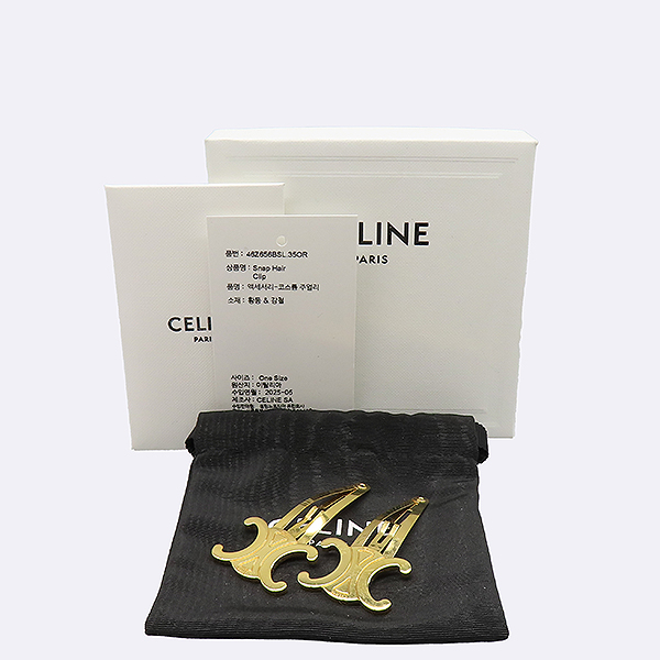 Celine(������) 46Z656BSL ���� Ʈ������ �ΰ� ���� ����� [��������] �̹���4 - ���̺��� �߰���ǰ