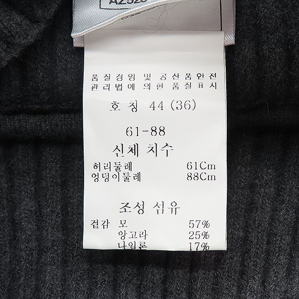 Chanel(����) P50469K06410 �׷��� �� ȥ�� CC�ΰ� ��ư Ȧ ��ĿƮ [��������] �̹���5 - ���̺��� �߰���ǰ