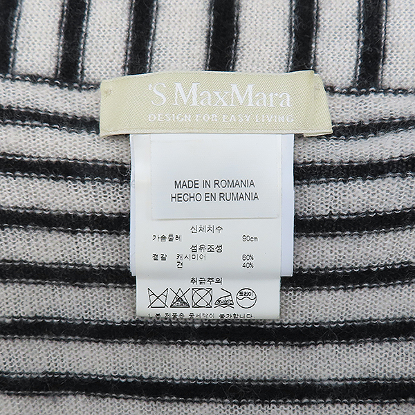 Max Mara(��������) 'S MXSW7E151 ��Ʈ������ ĳ�ù̾� ȥ�� ���� �� ����� [��������] �̹���3 - ���̺��� �߰���ǰ