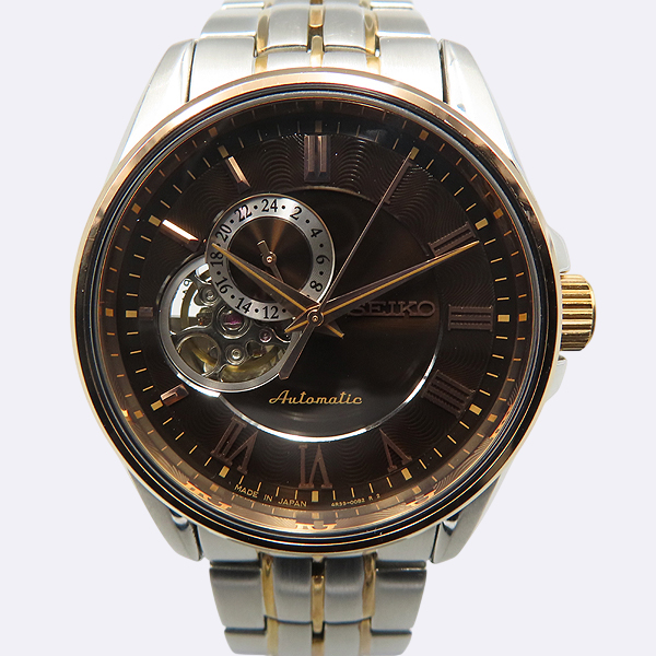 ������ �������� ���̷��� 39MM �����ƽ ��ƿ ���� �ð� 