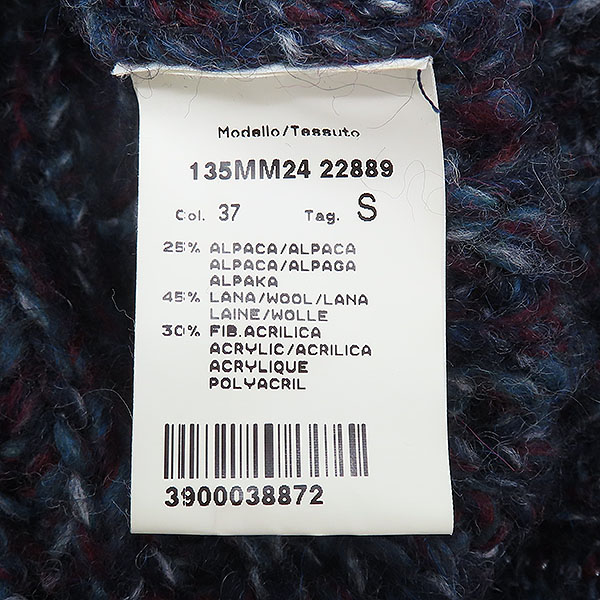 MSGM 135MM24 ��Ƽ �÷� �� ȥ�� ������ ��Ʈ - S������ [��������] �̹���5 - ���̺��� �߰���ǰ