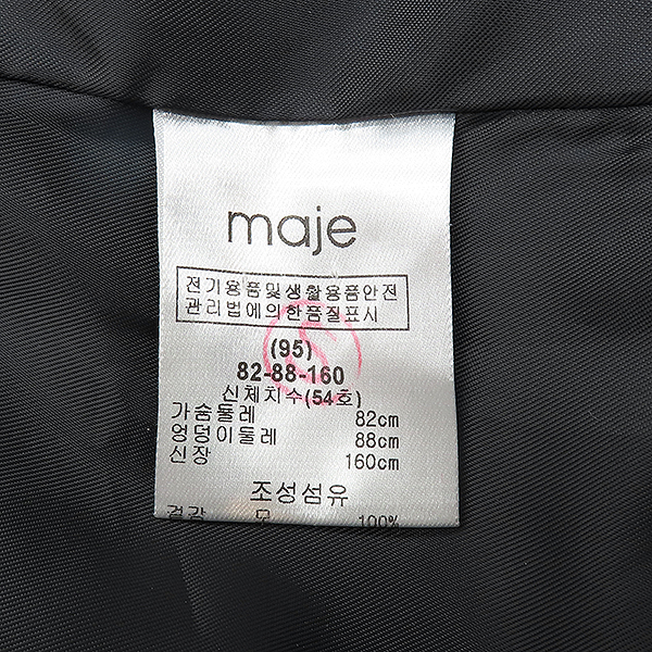 MAJE(����) JHW7855 üũ ���� ������ ���� ��Ʈ - 2 [��������] �̹���5 - ���̺��� �߰���ǰ