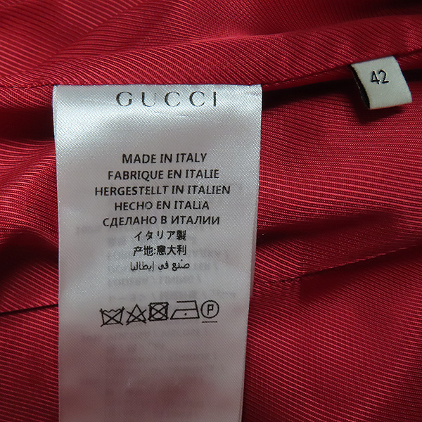 Gucci(����) 569221 ���� �÷� Ÿ�̰���� ��� �� ��Ʈ - 42������ [��õ��] �̹���5 - ���̺��� �߰���ǰ