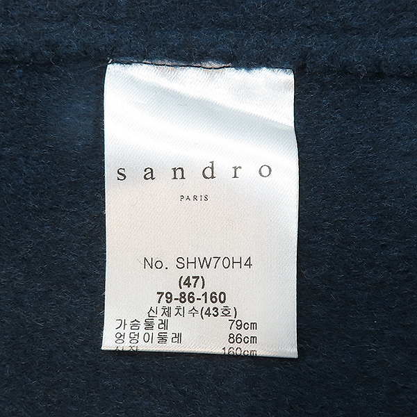 Sandro(����) blue-green �÷� ������ ��Ʈ + ��Ʈ SET [��������] �̹���5 - ���̺��� �߰���ǰ