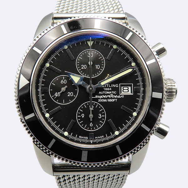 �����Ʋ�� ���ۿ��� �츮Ƽ�� 45MM �����ð�  K0375BRT - ���̺��� �߰���ǰ