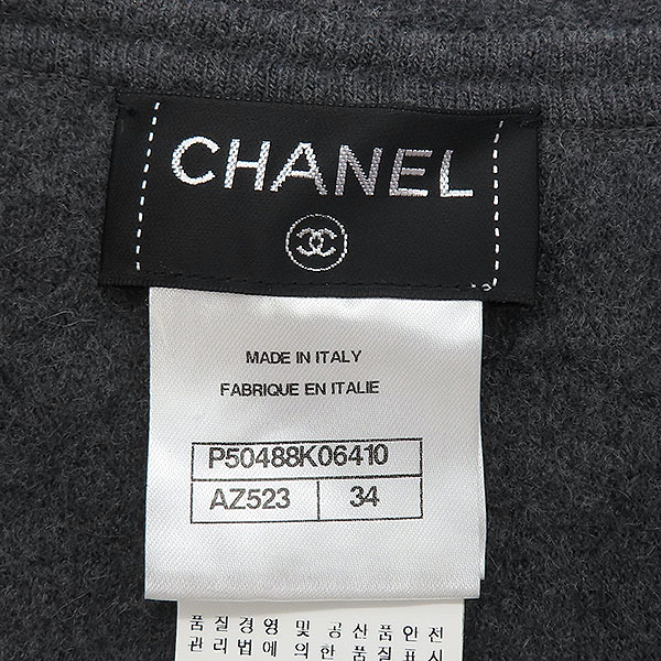 Chanel(����) P50488K06410 �׷��� �� ȥ�� Ȧ ���� [��������] �̹���4 - ���̺��� �߰���ǰ