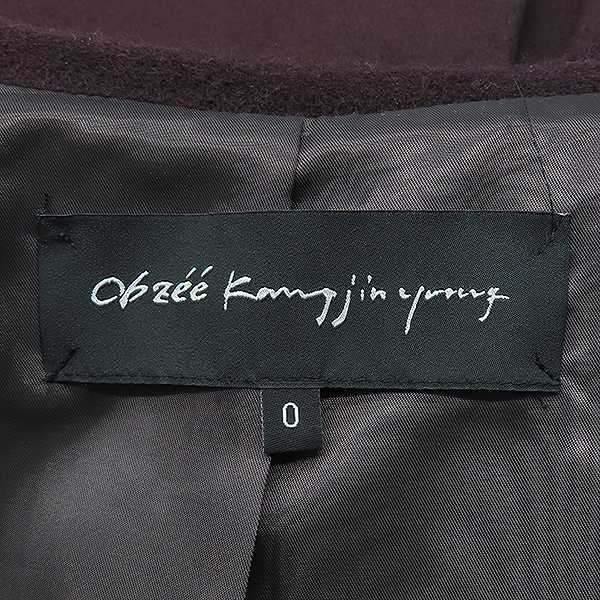 Obzee(������) 5MK4WH080 �÷� ĳ�ù̾� ȥ�� ��Ʈ [��������] �̹���4 - ���̺��� �߰���ǰ