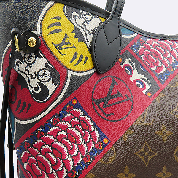 Louis Vuitton(���̺���) M43499 ���׷� ĵ���� ����Ű �׹�Ǯ MM ����� + �����Ŀ�ġ [��������] �̹���4 - ���̺��� �߰���ǰ
