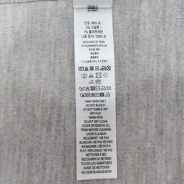 Burberry(������) 8013647 ���� üũ �� ȥ�� Ű�� ������ - L������ [��õ��] �̹���4 - ���̺��� �߰���ǰ