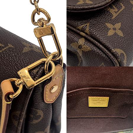 Louis Vuitton(���̺���) M40718 ���׷� ĵ���� ���̺��� MM 2WAY(2) (���ַԵ���) �̹���5 - ���̺��� �߰���ǰ
