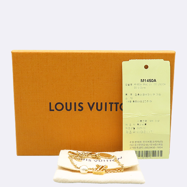 Louis Vuitton(���̺���) M1450A LV �����ڴ� ������ ���� [��������] �̹���3 - ���̺��� �߰���ǰ