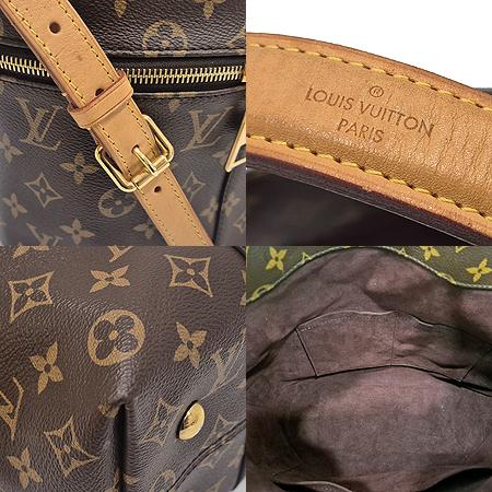 Louis Vuitton(���̺���) M41544 ���׷� ĵ���� �Ḯ ȣ�� �� + �����Ʈ�� 2WAY (���ַԵ���) �̹���5 - ���̺��� �߰���ǰ
