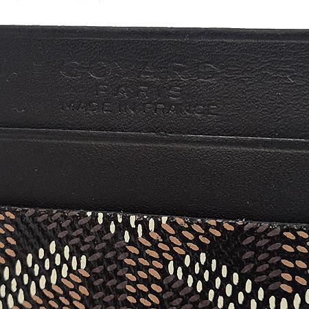 GOYARD(���ߵ�) ���� PVC ĵ���� �� ���ǽ� ī������ (���ַԵ���) �̹���3 - ���̺��� �߰���ǰ