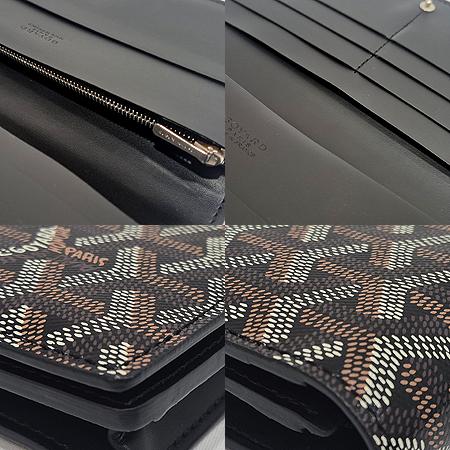 GOYARD(���ߵ�) ���� �÷� �������� PVC ���� ������ (���ַԵ���) �̹���5 - ���̺��� �߰���ǰ