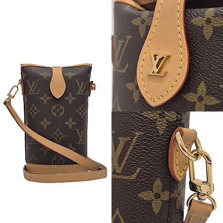 Louis Vuitton(·çÀ̺ñÅë) M80874 ¸ð³ë±×·¥ ĵ¹ö½º Æúµå ¹Ì ÆÄ¿ìÄ¡ Å©·Î½º¹é (±¤ÁÖ·Ôµ¥Á¡) Louis Vuitton(·çÀ̺ñÅë) M80874 ¸ð³ë±×·¥ ĵ¹ö½º Æúµå ¹Ì ÆÄ¿ìÄ¡ Å©·Î½º¹é (±¤ÁÖ·Ôµ¥Á¡)