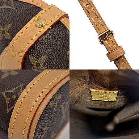 Louis Vuitton(·çÀ̺ñÅë) M80874 ¸ð³ë±×·¥ ĵ¹ö½º Æúµå ¹Ì ÆÄ¿ìÄ¡ Å©·Î½º¹é (±¤ÁÖ·Ôµ¥Á¡) Louis Vuitton(·çÀ̺ñÅë) M80874 ¸ð³ë±×·¥ ĵ¹ö½º Æúµå ¹Ì ÆÄ¿ìÄ¡ Å©·Î½º¹é (±¤ÁÖ·Ôµ¥Á¡)