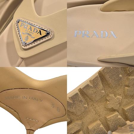 Prada(ÇÁ¶ó´Ù) 1Y420N ³»Ãò·² Ä÷¯ ·¯¹ö Åë Çø³Çöø Âɸ® ¿©¼º»÷µé 38 (±¤ÁÖ·Ôµ¥Á¡) Prada(ÇÁ¶ó´Ù) 1Y420N ³»Ãò·² Ä÷¯ ·¯¹ö Åë Çø³Çöø Âɸ® ¿©¼º»÷µé 38 (±¤ÁÖ·Ôµ¥Á¡)