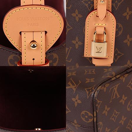 Louis Vuitton(���̺���) M12925 ���׷� ĵ���� ����BB ��Ʈ ũ�ν���(���ֻ���) �̹���5 - ���̺��� �߰���ǰ