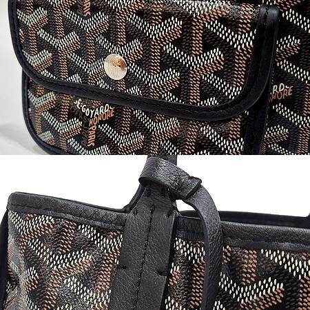 GOYARD(°í¾ßµå) ºí·¢ Ä÷¯ ĵ¹ö½º ¹Ì´Ï ¾ÓÁÖ ¾ç¸é ¼ñ´õ¹é + º¸Á¶ÆÄ¿ìÄ¡ (±¤ÁÖ·Ôµ¥Á¡) GOYARD(°í¾ßµå) ºí·¢ Ä÷¯ ĵ¹ö½º ¹Ì´Ï ¾ÓÁÖ ¾ç¸é ¼ñ´õ¹é + º¸Á¶ÆÄ¿ìÄ¡ (±¤ÁÖ·Ôµ¥Á¡)