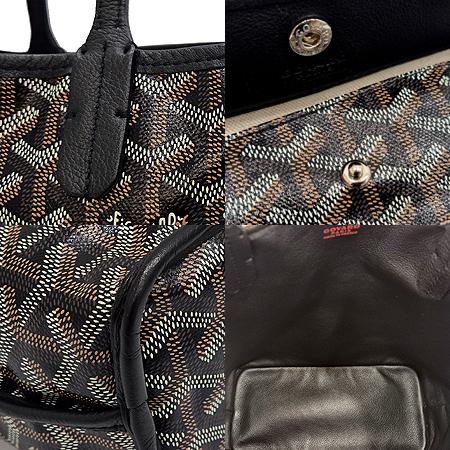 GOYARD(°í¾ßµå) ºí·¢ Ä÷¯ ĵ¹ö½º ¹Ì´Ï ¾ÓÁÖ ¾ç¸é ¼ñ´õ¹é + º¸Á¶ÆÄ¿ìÄ¡ (±¤ÁÖ·Ôµ¥Á¡) GOYARD(°í¾ßµå) ºí·¢ Ä÷¯ ĵ¹ö½º ¹Ì´Ï ¾ÓÁÖ ¾ç¸é ¼ñ´õ¹é + º¸Á¶ÆÄ¿ìÄ¡ (±¤ÁÖ·Ôµ¥Á¡)