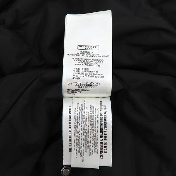 Burberry(������) 8079296 OAKMERE �����ú� üũ �ٿ� ��� ����  [õ�Ƚż�����] �̹���7 - ���̺��� �߰���ǰ
