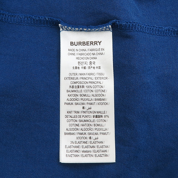 Burberry(������) 8067530 WARGOT  B5169 ���� ���ַ��� ����Ƽ����  [õ�Ƚż�����] �̹���5 - ���̺��� �߰���ǰ