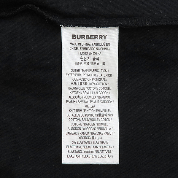 Burberry(������) 8055251 24SS MARGOT �ñ״�ó �ΰ� ����  Ƽ����  [õ�Ƚż�����] �̹���5 - ���̺��� �߰���ǰ