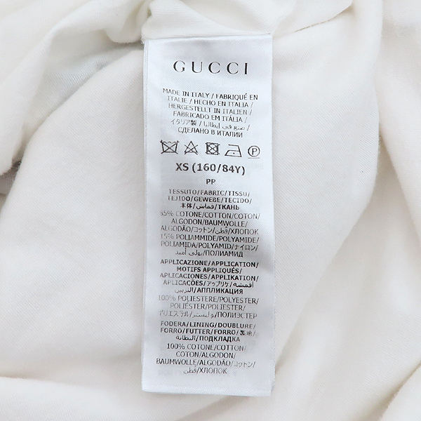 Gucci(����) 678707 ȭ��Ʈ �÷� ��Ҹ� �ĵ� ����  [õ�Ƚż�����] �̹���4 - ���̺��� �߰���ǰ