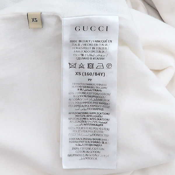 Gucci(����) 678707 ȭ��Ʈ �÷� ��Ҹ� �ĵ� ����  [õ�Ƚż�����] �̹���5 - ���̺��� �߰���ǰ