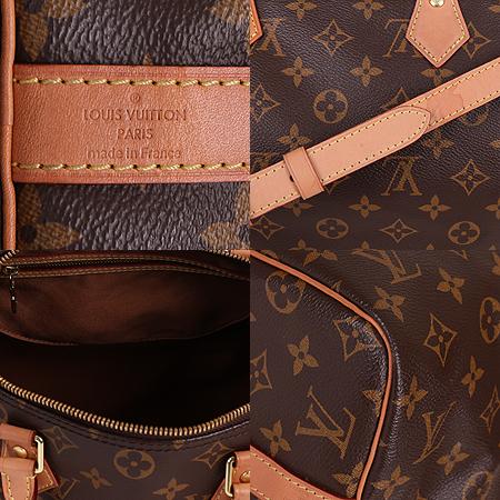 Louis Vuitton(·çÀ̺ñÅë) M46980 ¸ð³ë±×·¥ ĵ¹ö½º ¹ÝµÑ¸®¿¡ ½ºÇǵð 30 2WAY(±¤ÁÖ»ó¹«Á¡) Louis Vuitton(·çÀ̺ñÅë) M46980 ¸ð³ë±×·¥ ĵ¹ö½º ¹ÝµÑ¸®¿¡ ½ºÇǵð 30 2WAY(±¤ÁÖ»ó¹«Á¡)