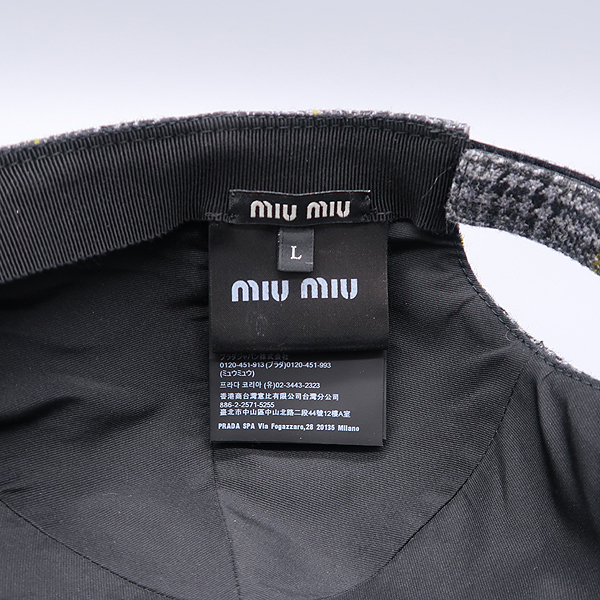 MiuMiu(�̿�̿�) 5HC179 üũ �ΰ� �ڼ� �� ���̽��� ĸ ���� - L ������ [����������] �̹���6 - ���̺��� �߰���ǰ