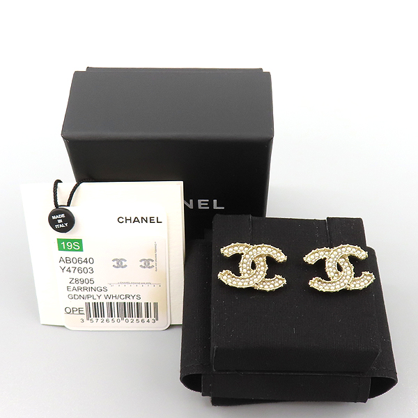 Chanel(����) AB0640 Y47603 ����Ż Ŭ���� CC �ΰ� �� �Ͱ��� [���̷Ե���] �̹���7 - ���̺��� �߰���ǰ
