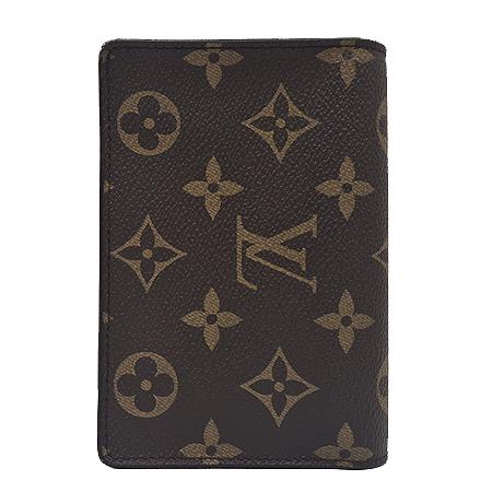 Louis Vuitton(·çÀ̺ñÅë) M69432 ¸ð³ë±×·¥ ĵ¹ö½º ÁÙ¸®¿§ ¿ù¸´ ÁßÁö°© (±¤ÁÖ·Ôµ¥Á¡) Louis Vuitton(·çÀ̺ñÅë) M69432 ¸ð³ë±×·¥ ĵ¹ö½º ÁÙ¸®¿§ ¿ù¸´ ÁßÁö°© (±¤ÁÖ·Ôµ¥Á¡)