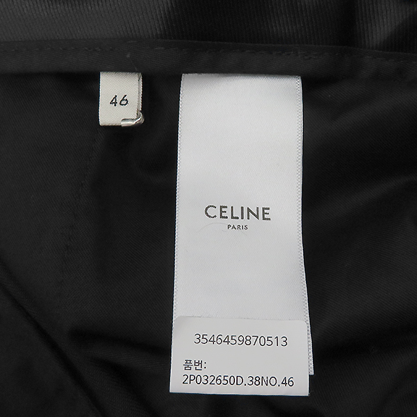 Celine(������) 2P032650D ���� �� ������ �÷���� ������ ���� [�ϻ�Ե���] �̹���5 - ���̺��� �߰���ǰ