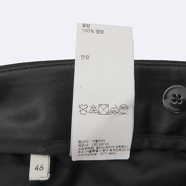 Celine(������) 2P032650D ���� �� ������ �÷���� ������ ���� [�ϻ�Ե���] �̹���6 - ���̺��� �߰���ǰ