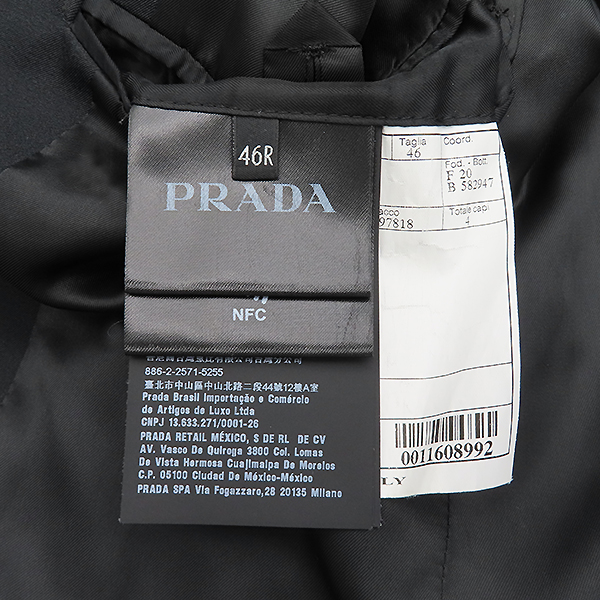 Prada(�����) UAS497 ���� �긮��Ƽ�� ��ũ�� ��Ʈ��ġ ���� ��Ʈ + ���� SET	 [�ϻ�Ե���] �̹���6 - ���̺��� �߰���ǰ