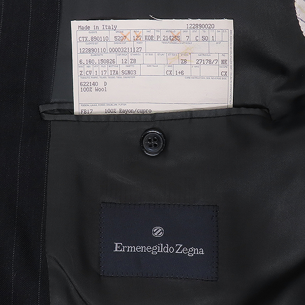 Zegna(����) ���� �÷� ��Ʈ������ ������ư ������ ���� set [��������] �̹���3 - ���̺��� �߰���ǰ